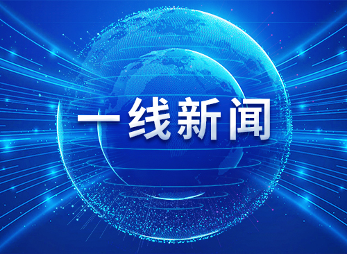 创业中心对接沈阳水务科技产业集团开展科技管家及研发费用全流程管理工作